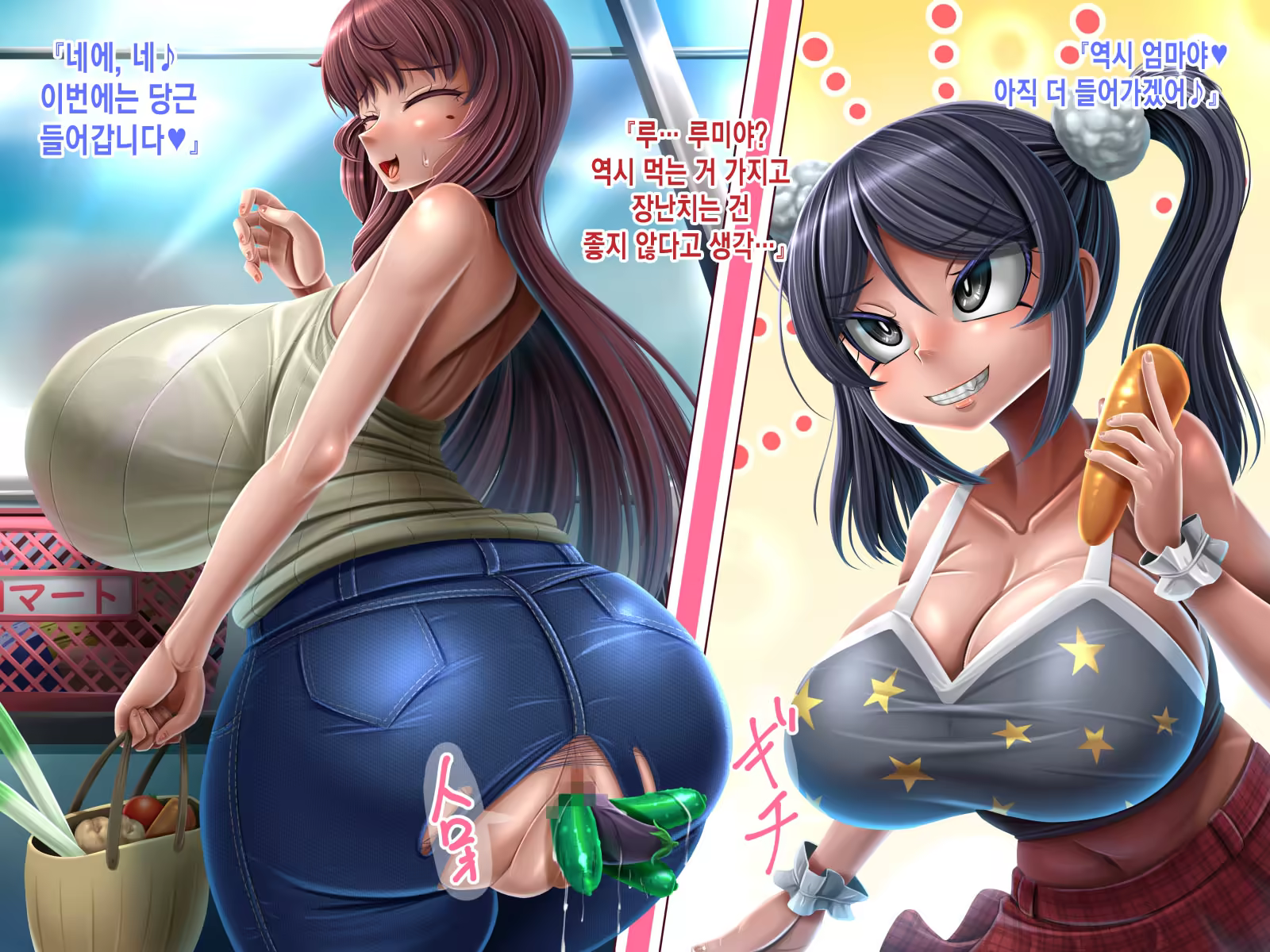 Content 3276164 - 91 페이지