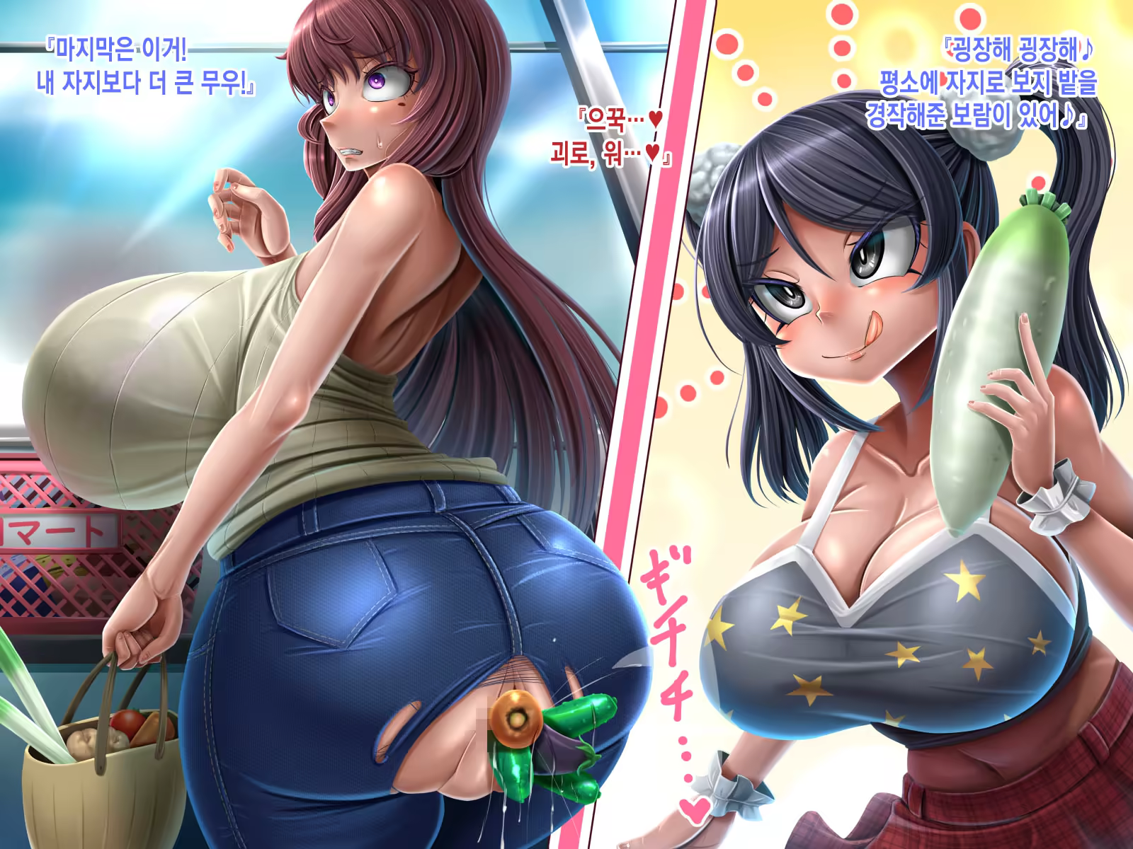 Content 3276164 - 92 페이지