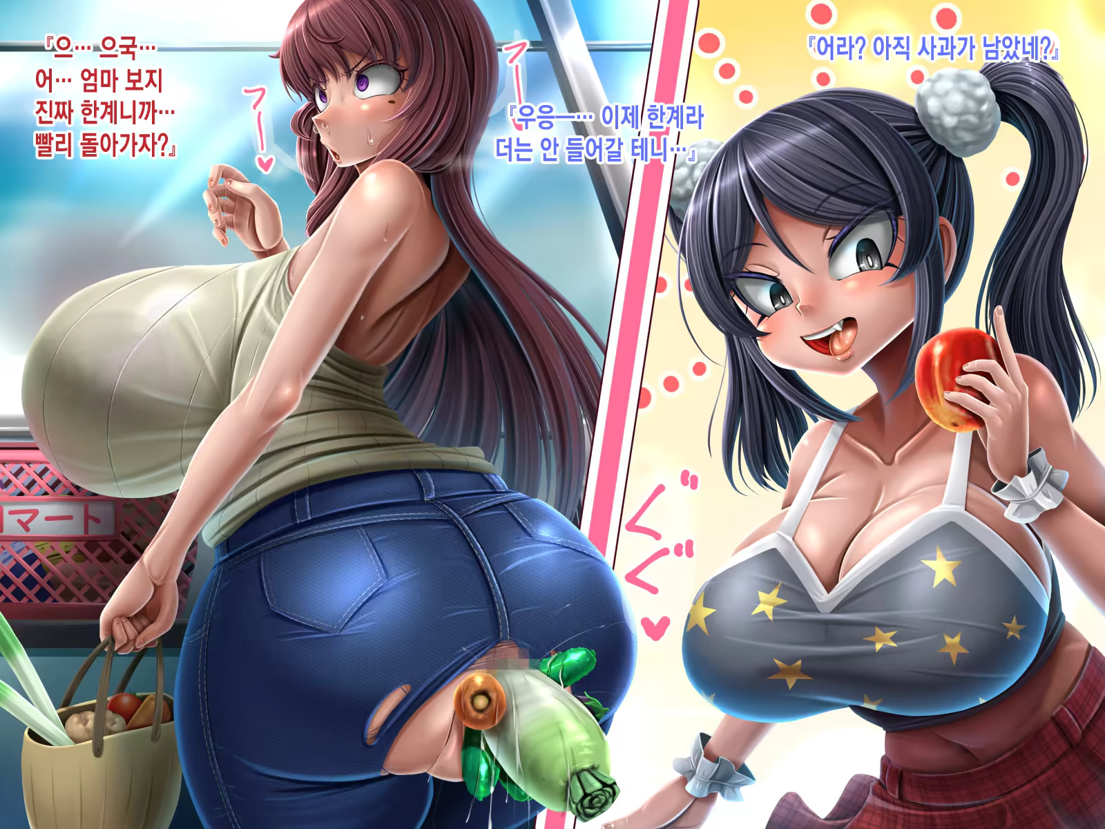 Content 3276164 - 93 페이지