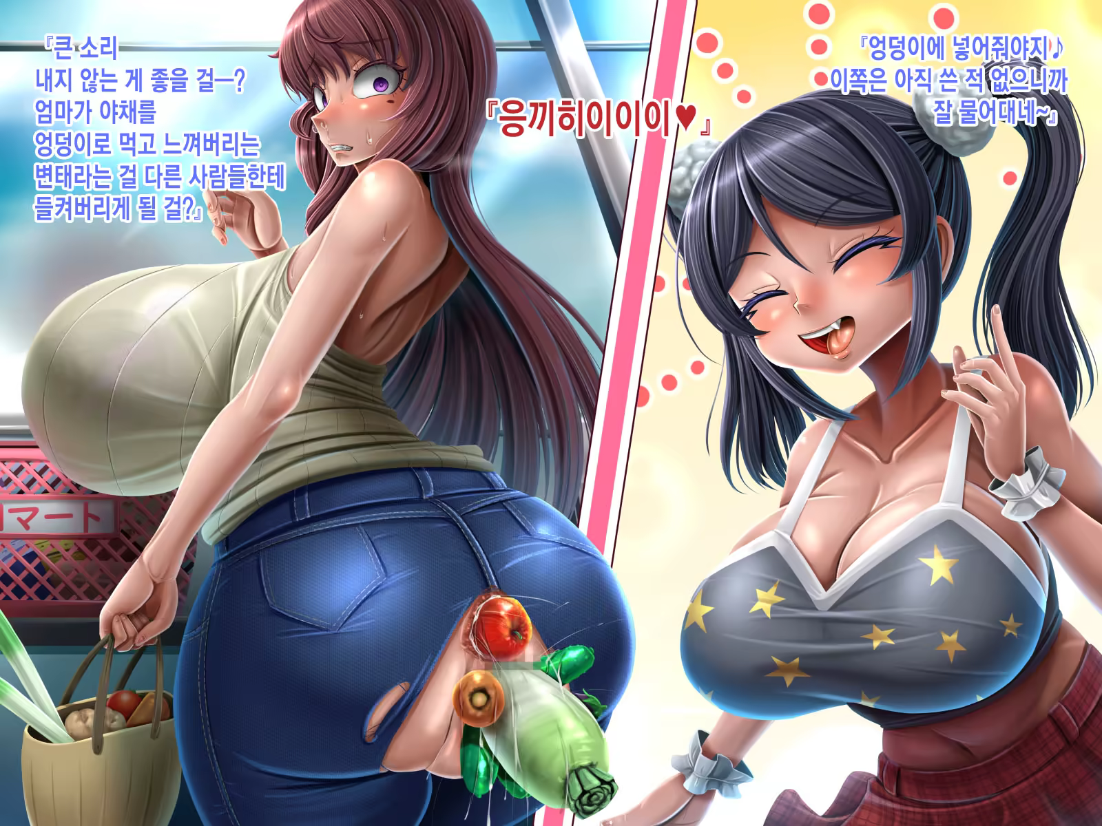 Content 3276164 - 94 페이지