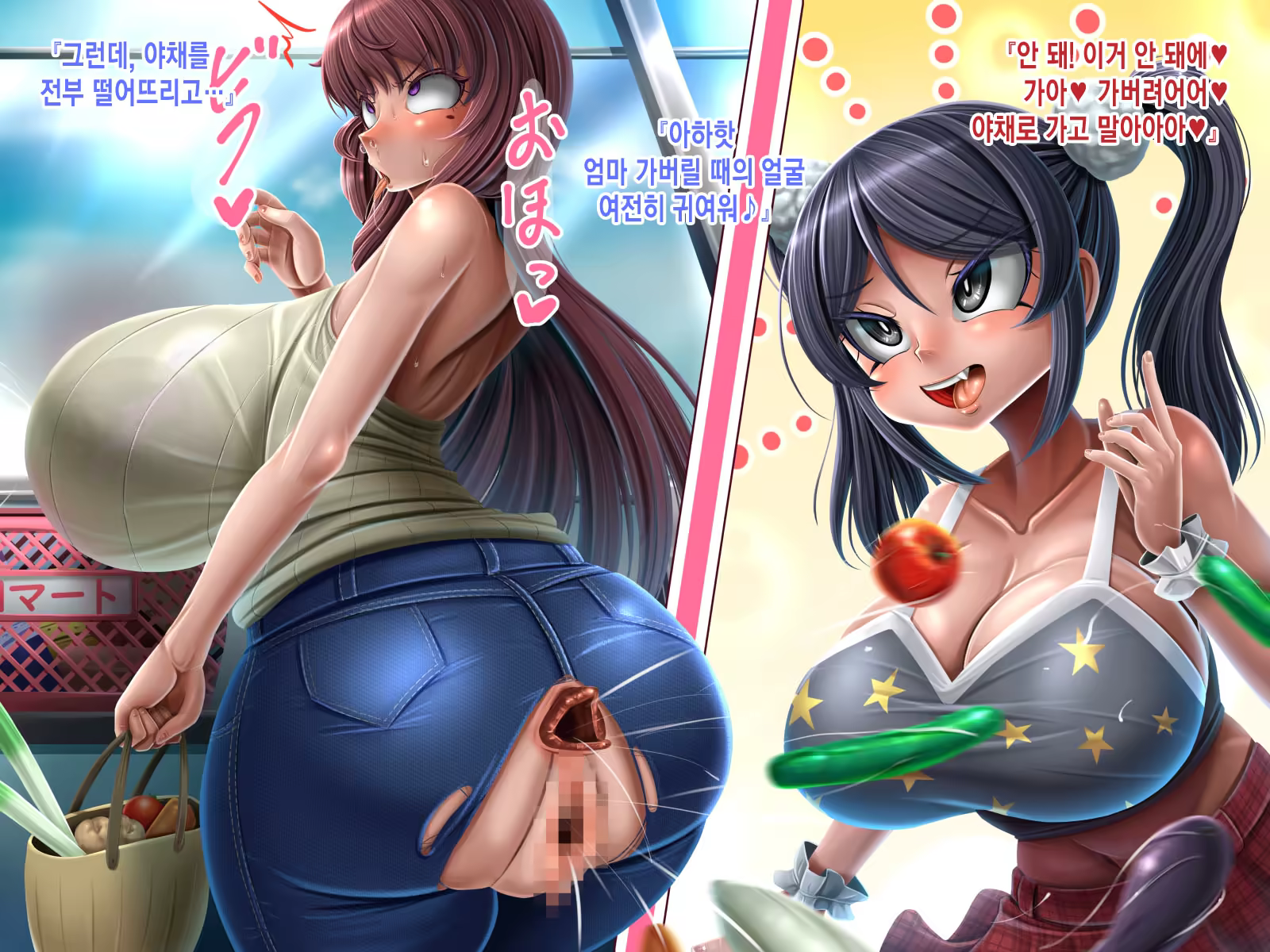 Content 3276164 - 95 페이지