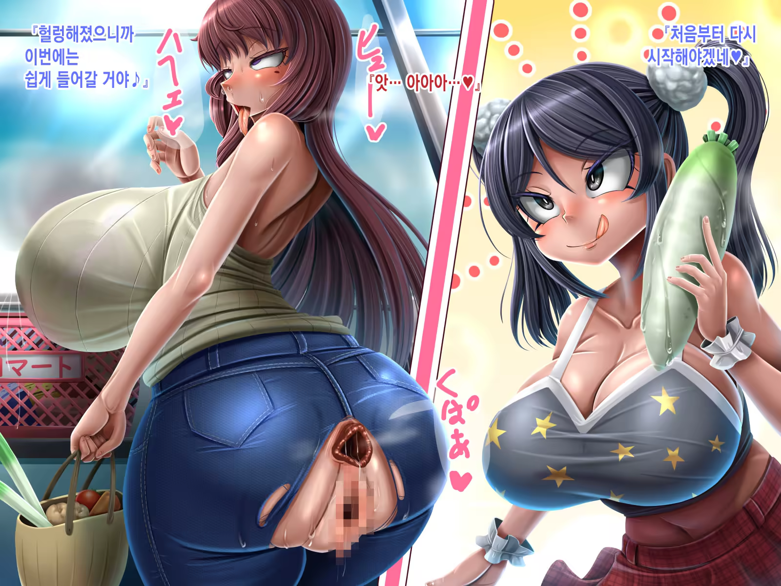 Content 3276164 - 96 페이지