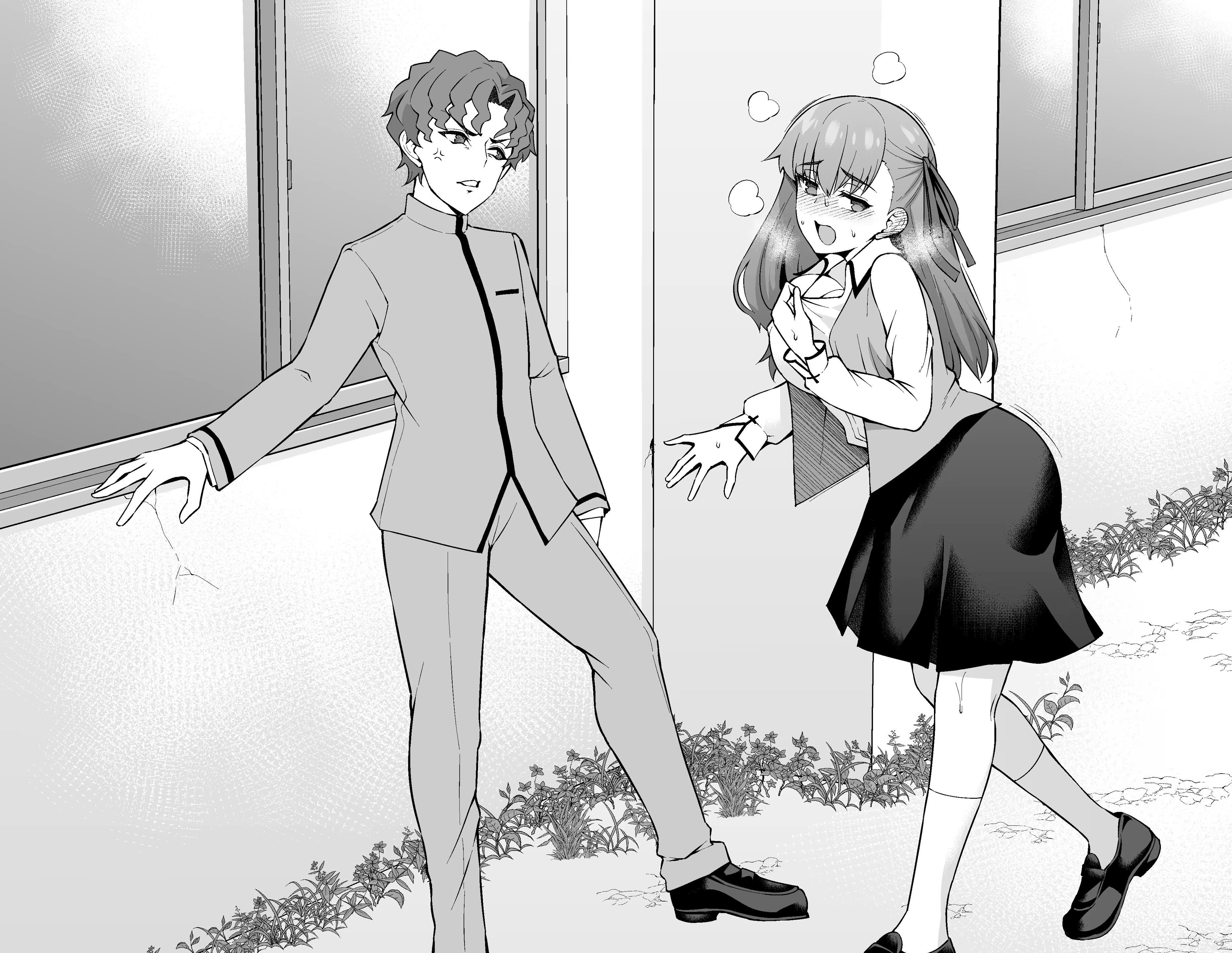 Content 3276831 - 15 페이지