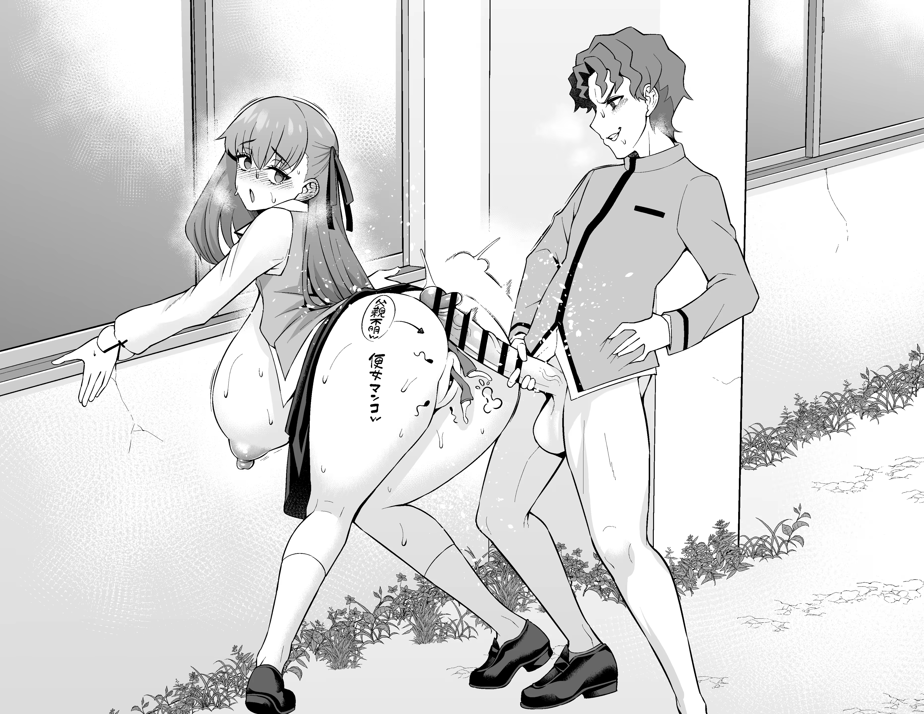 Content 3276831 - 17 페이지