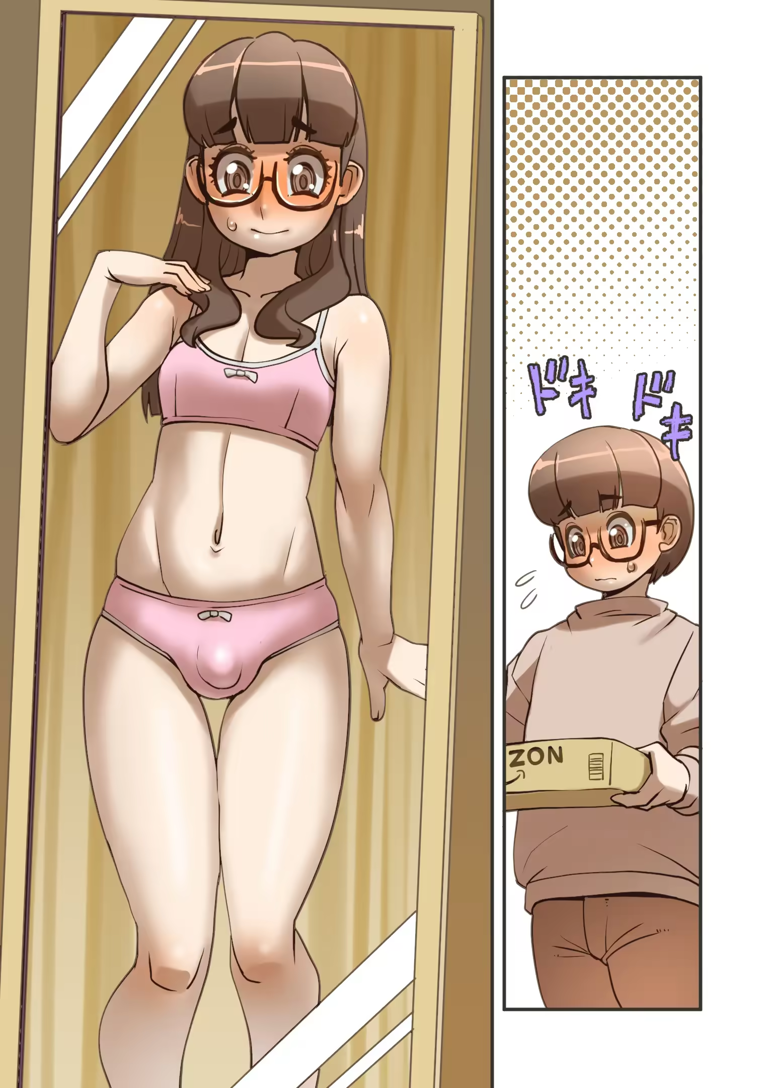 Content 3277129 - 3 페이지