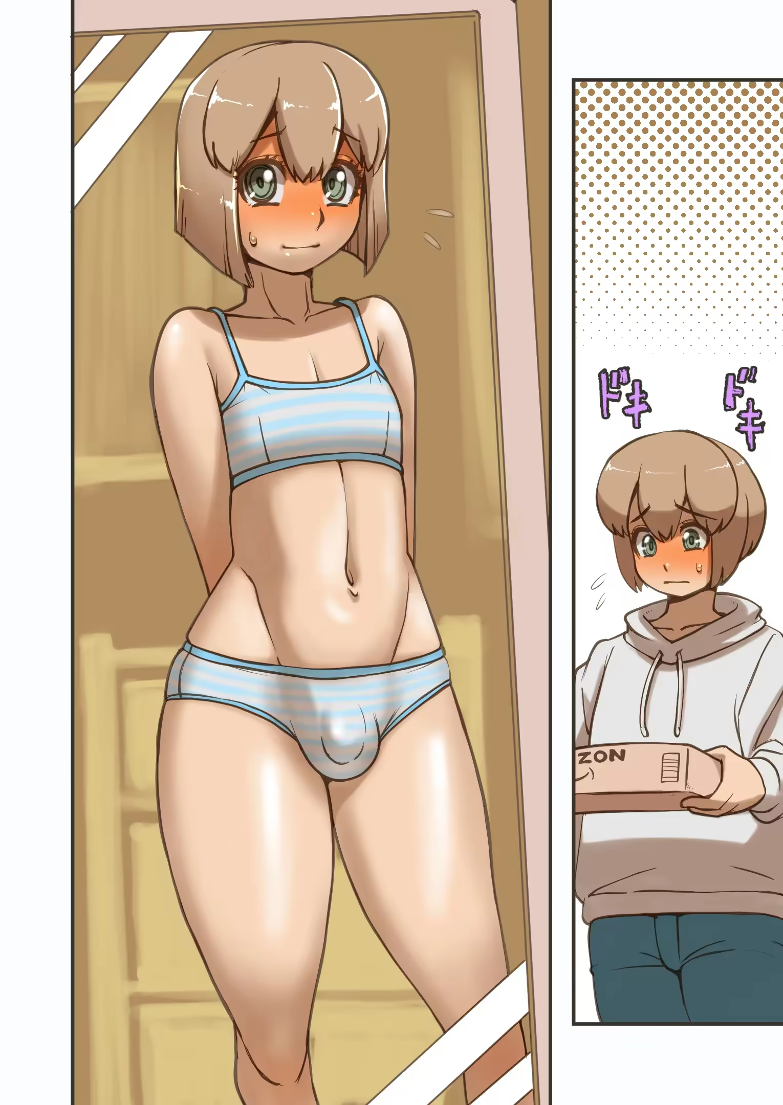 Content 3277129 - 4 페이지