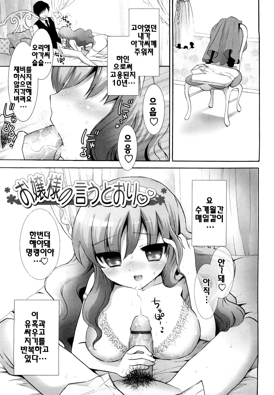 Content 327741 - 32 페이지