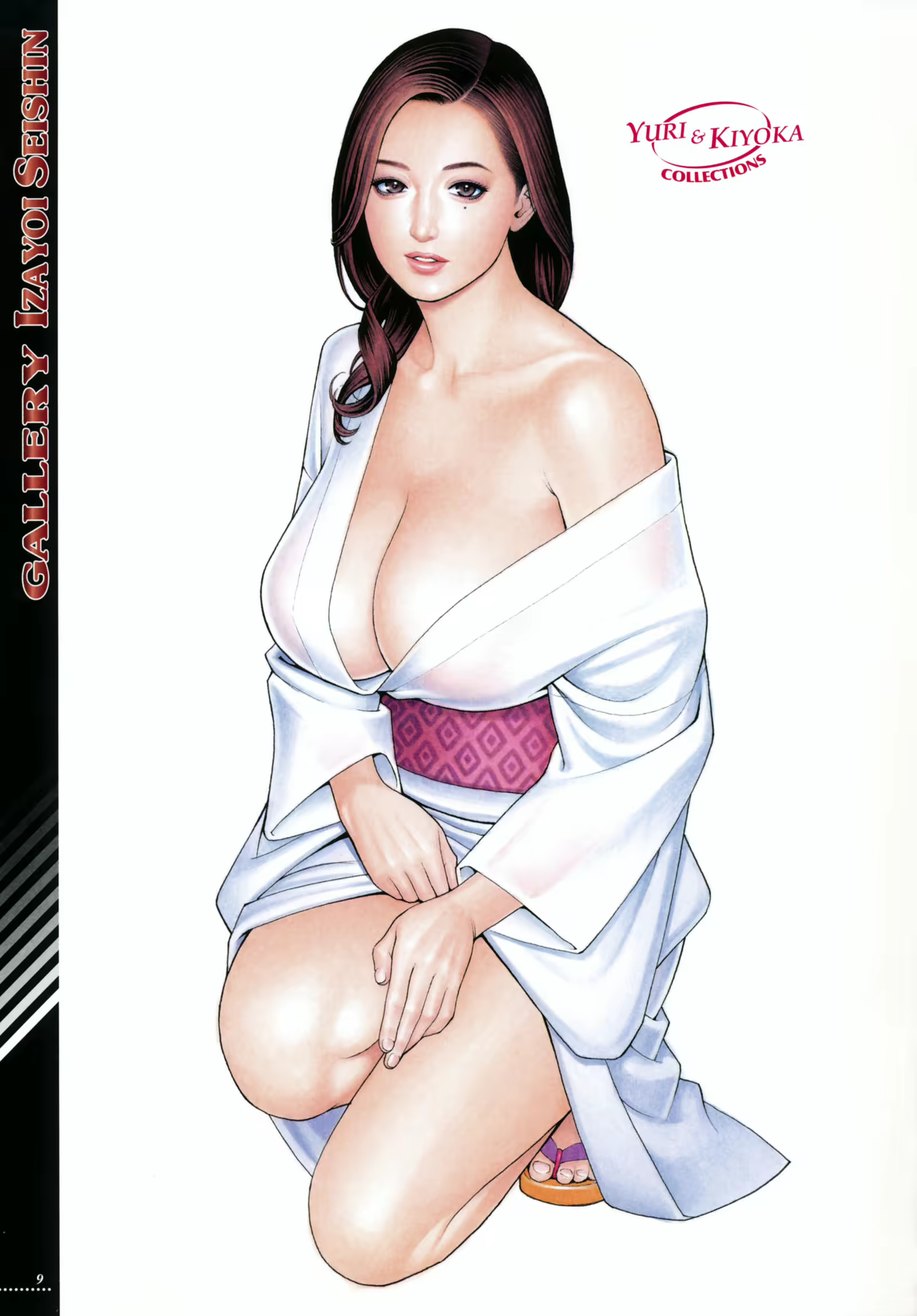 Content 327757 - 10 페이지