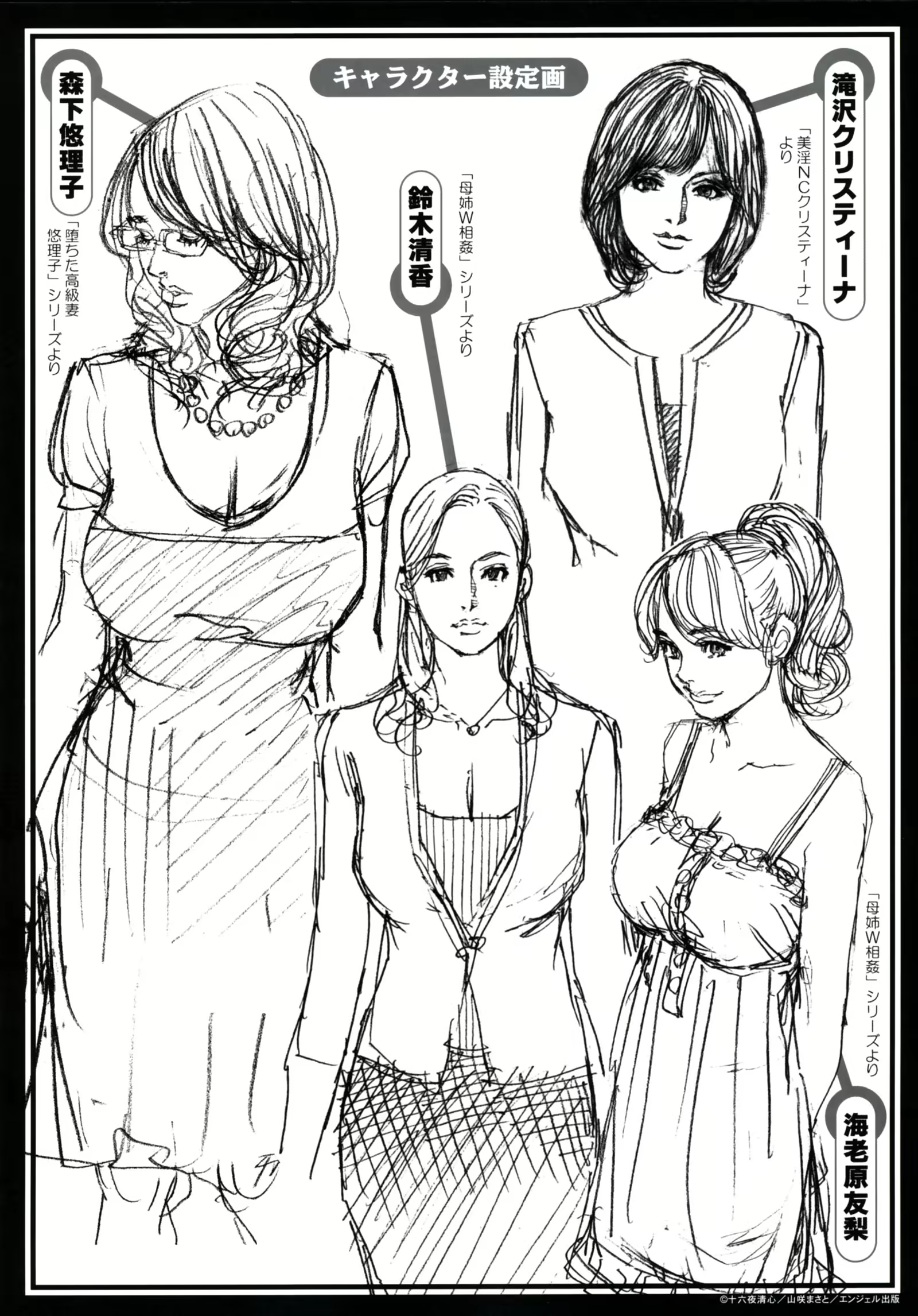 Content 327757 - 217 페이지