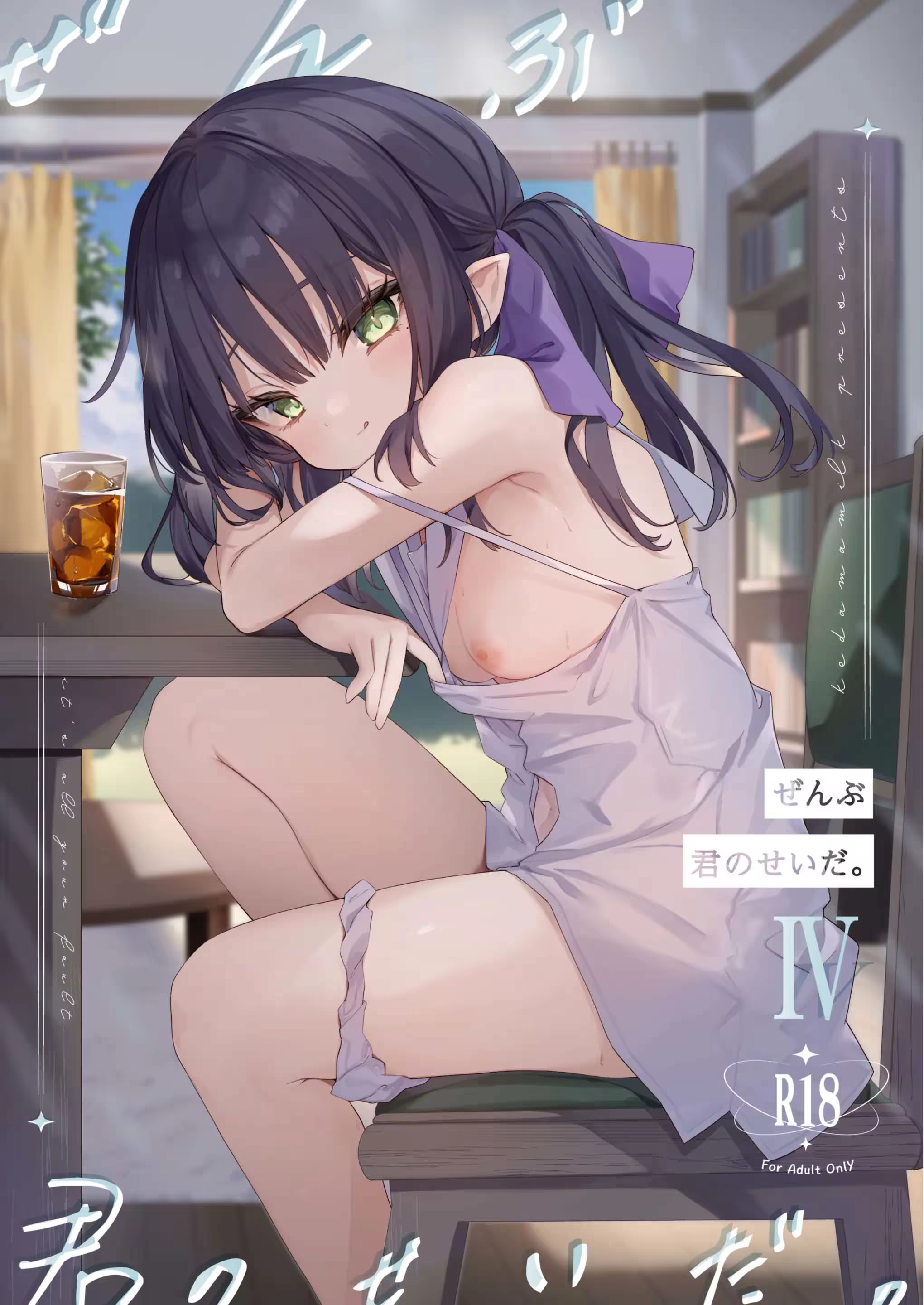 Content 3277764 - 1 페이지
