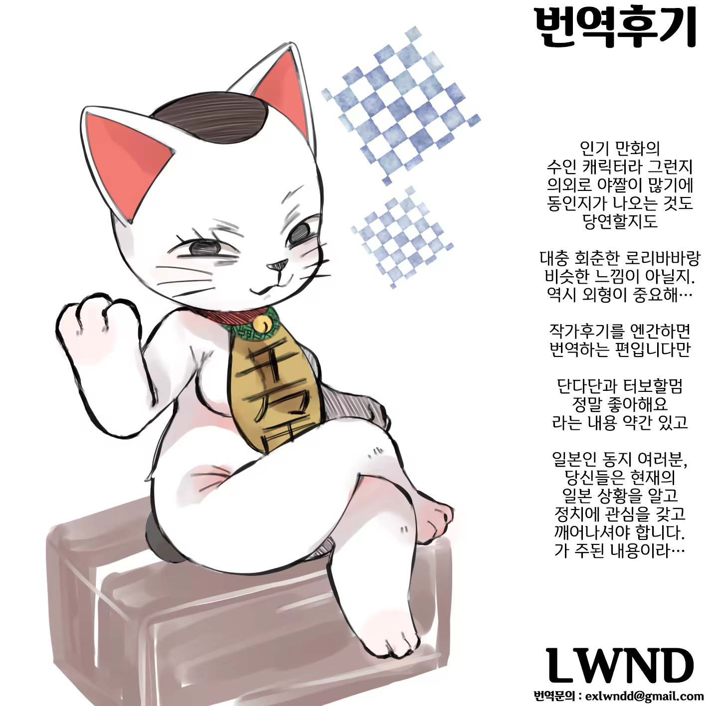 Content 3278815 - 22 페이지