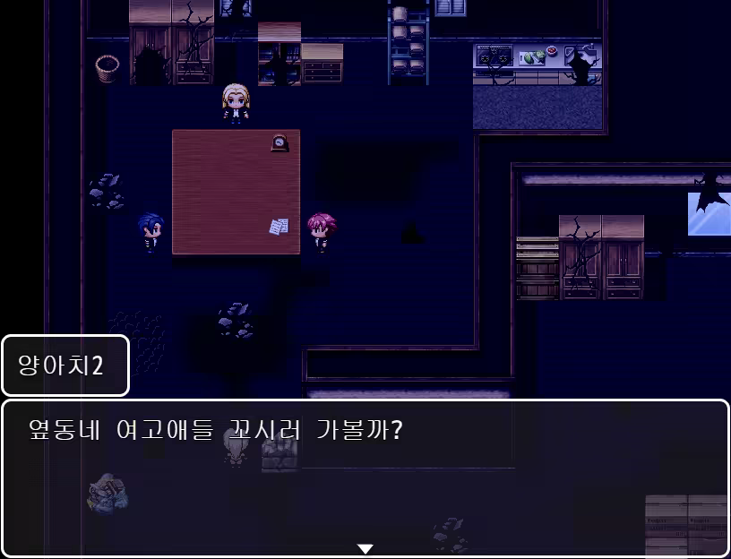 Content 3279585 - 120 페이지