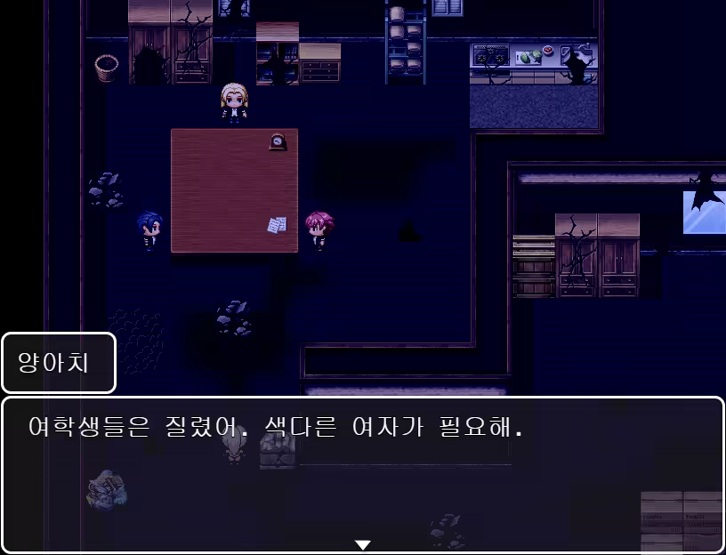 Content 3279585 - 122 페이지