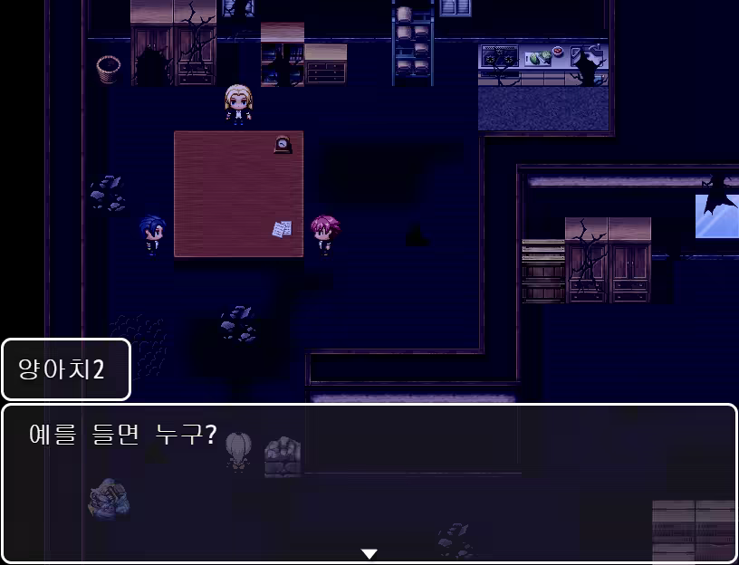 Content 3279585 - 123 페이지