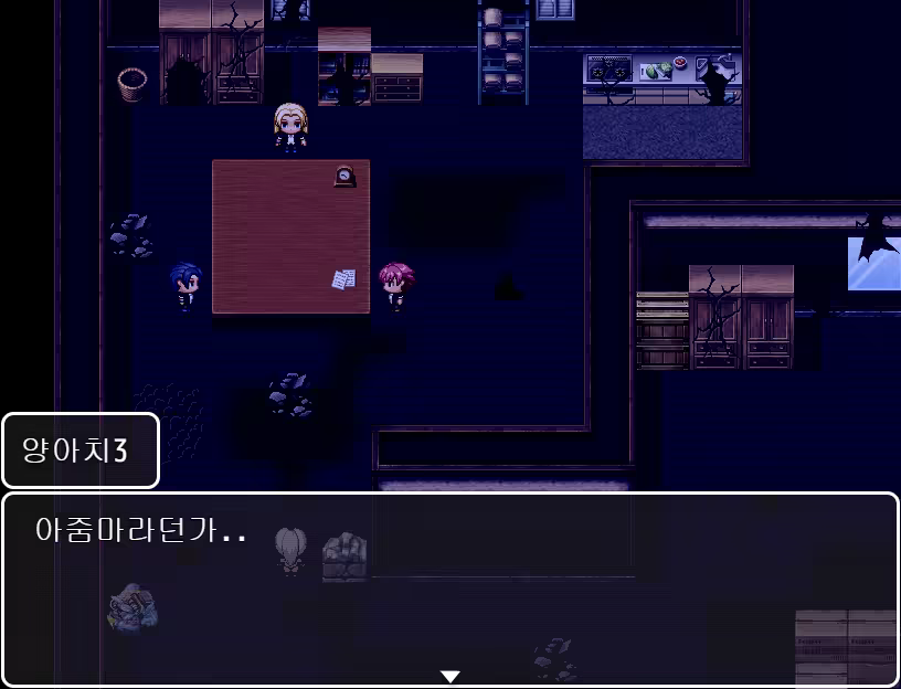 Content 3279585 - 124 페이지