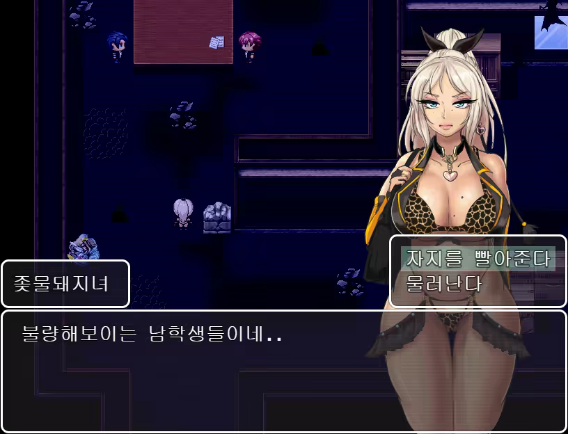 Content 3279585 - 127 페이지