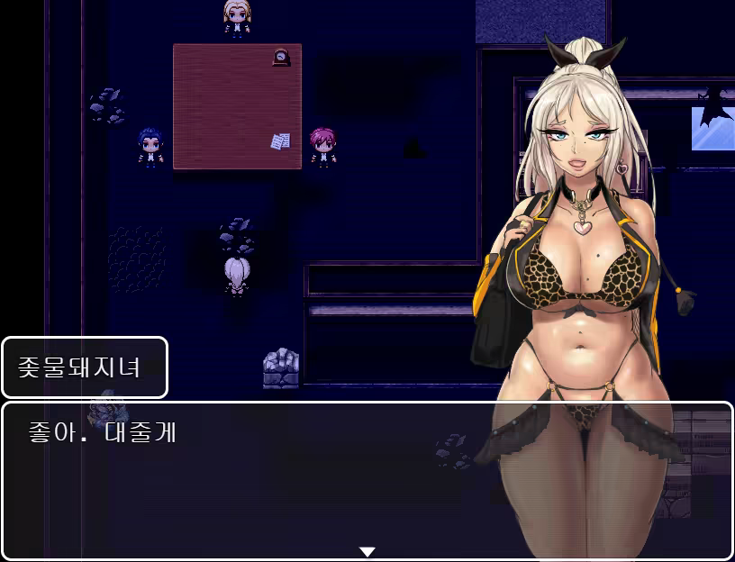 Content 3279585 - 131 페이지