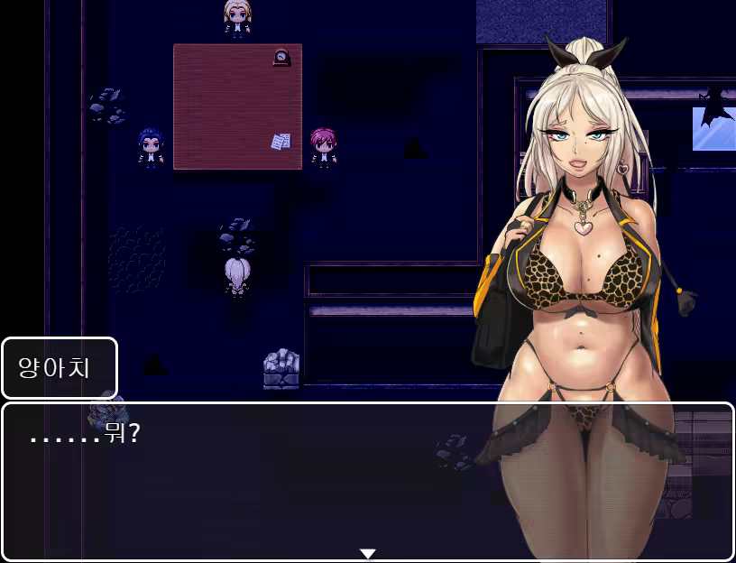 Content 3279585 - 132 페이지