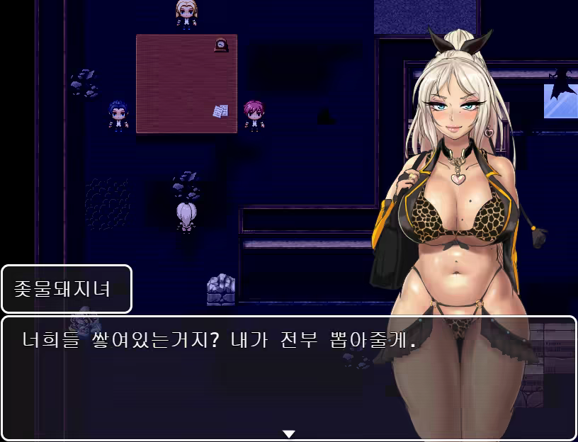 Content 3279585 - 133 페이지