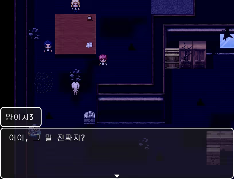 Content 3279585 - 136 페이지