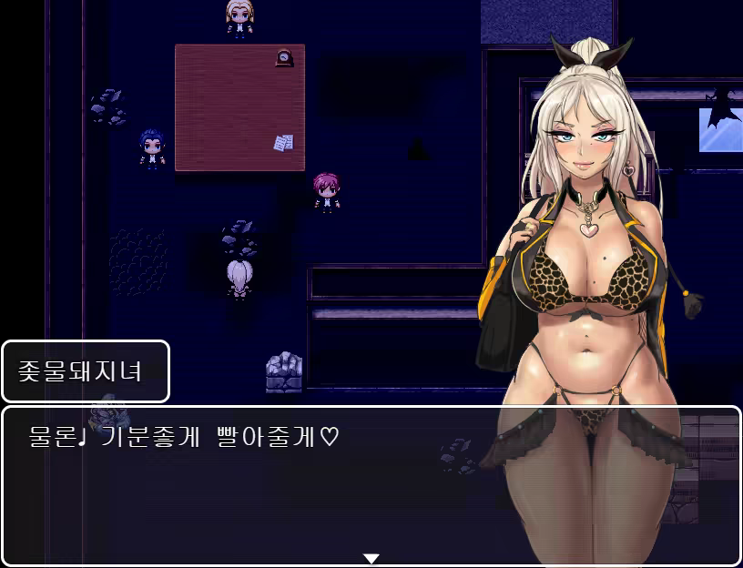 Content 3279585 - 137 페이지