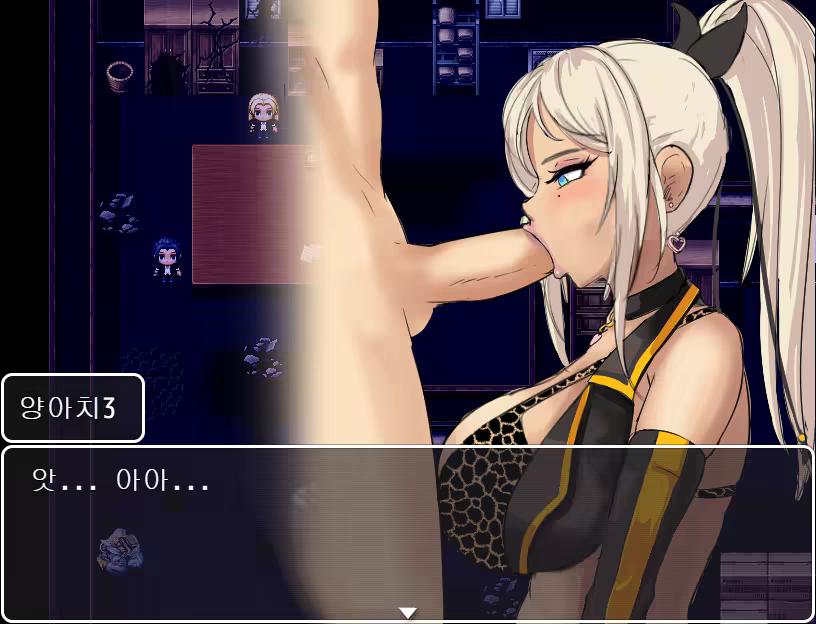 Content 3279585 - 153 페이지