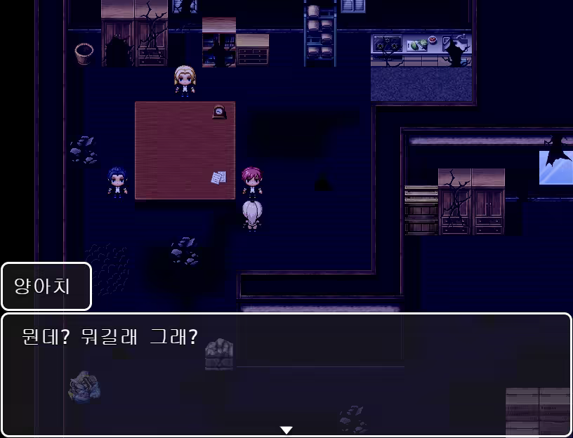 Content 3279585 - 164 페이지