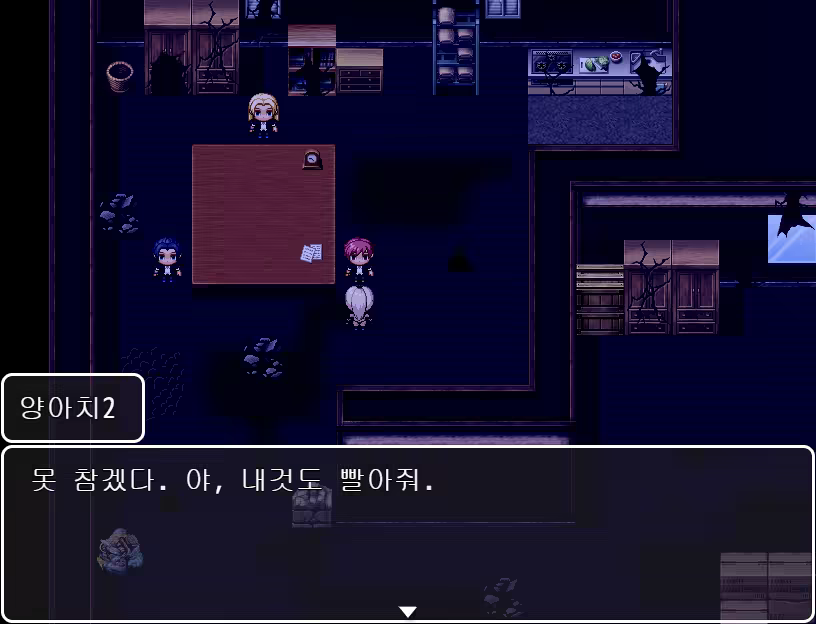Content 3279585 - 166 페이지