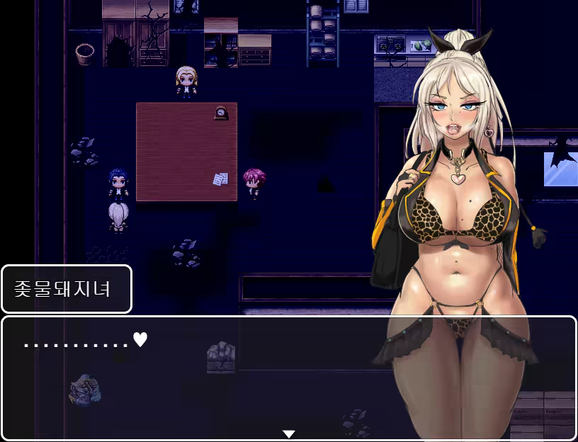Content 3279585 - 174 페이지