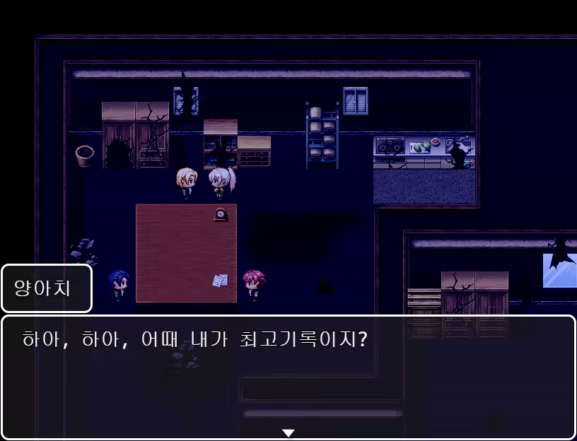 Content 3279585 - 177 페이지