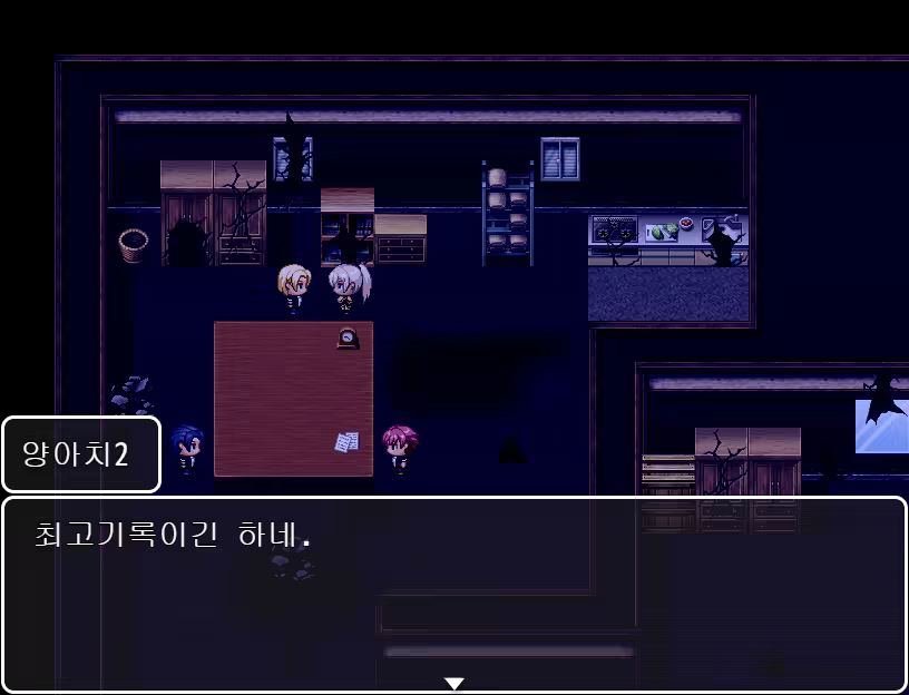 Content 3279585 - 178 페이지