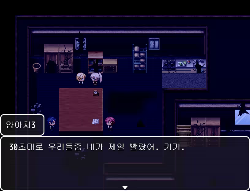 Content 3279585 - 179 페이지