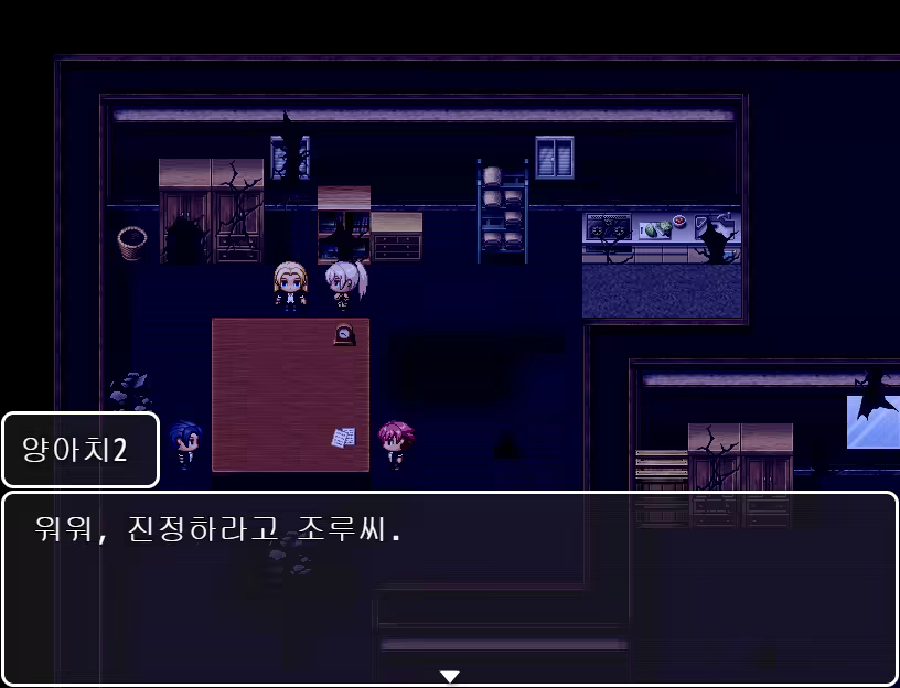 Content 3279585 - 181 페이지