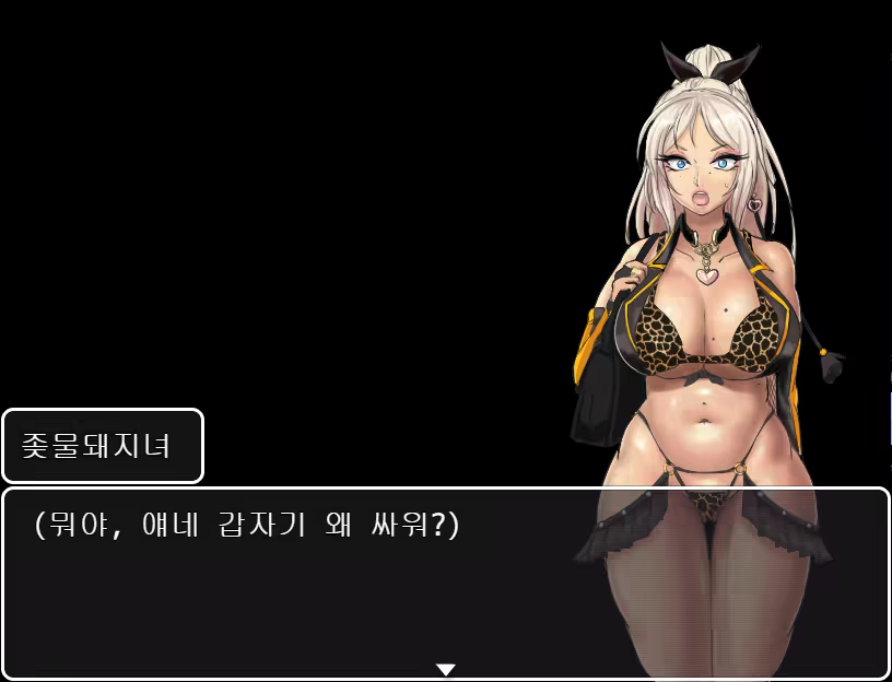 Content 3279585 - 183 페이지