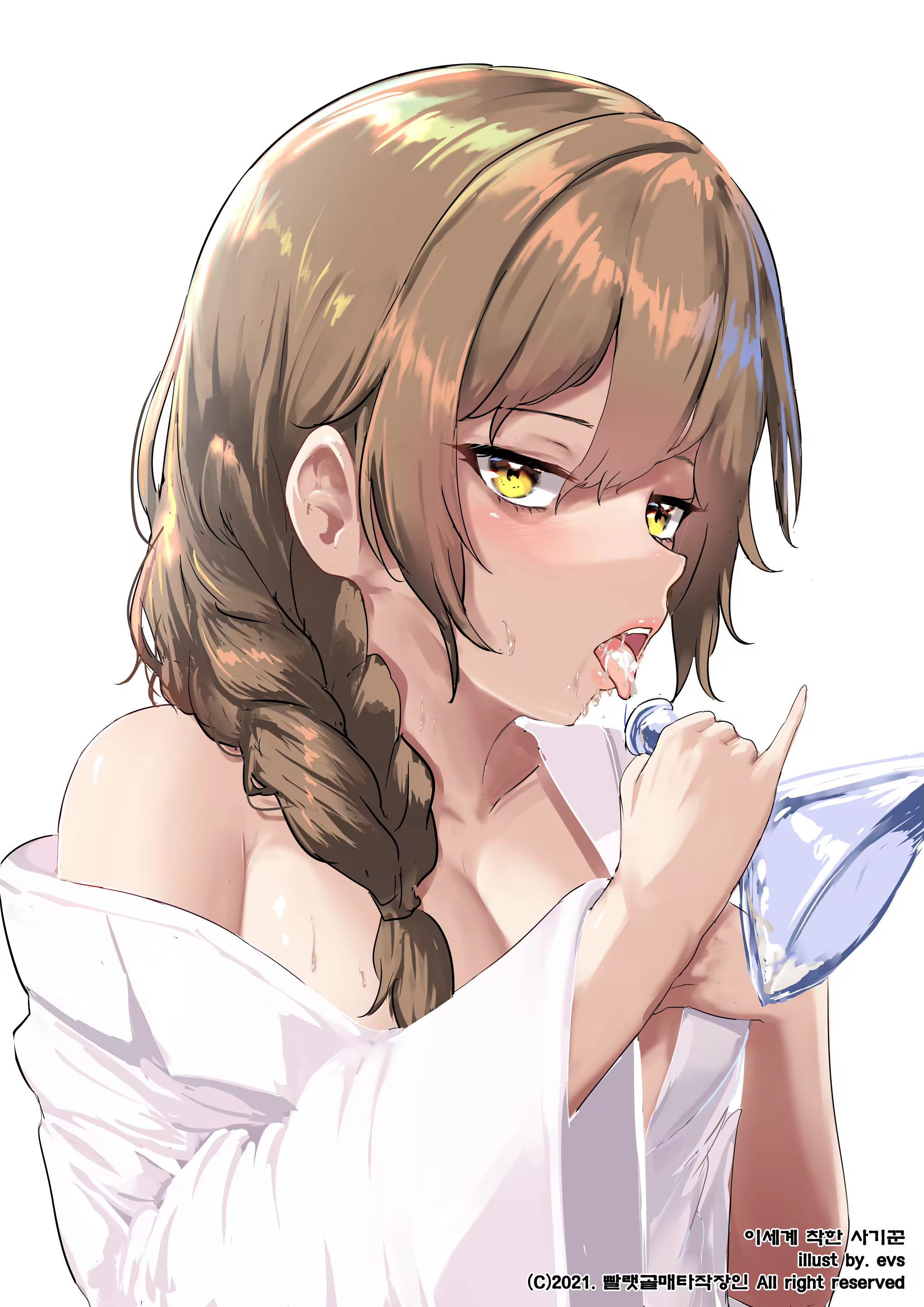 Content 3279585 - 339 페이지