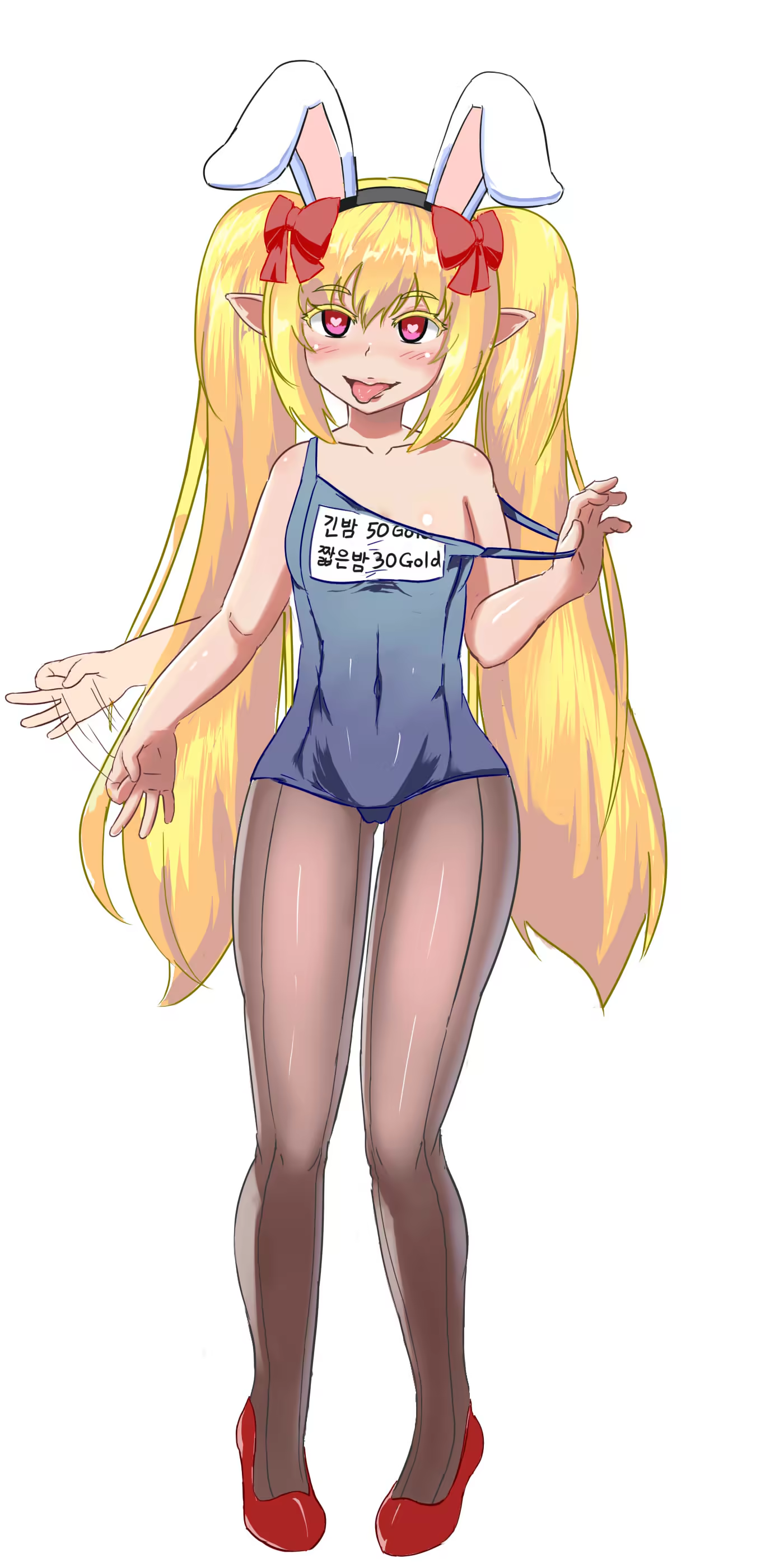 Content 3279585 - 41 페이지