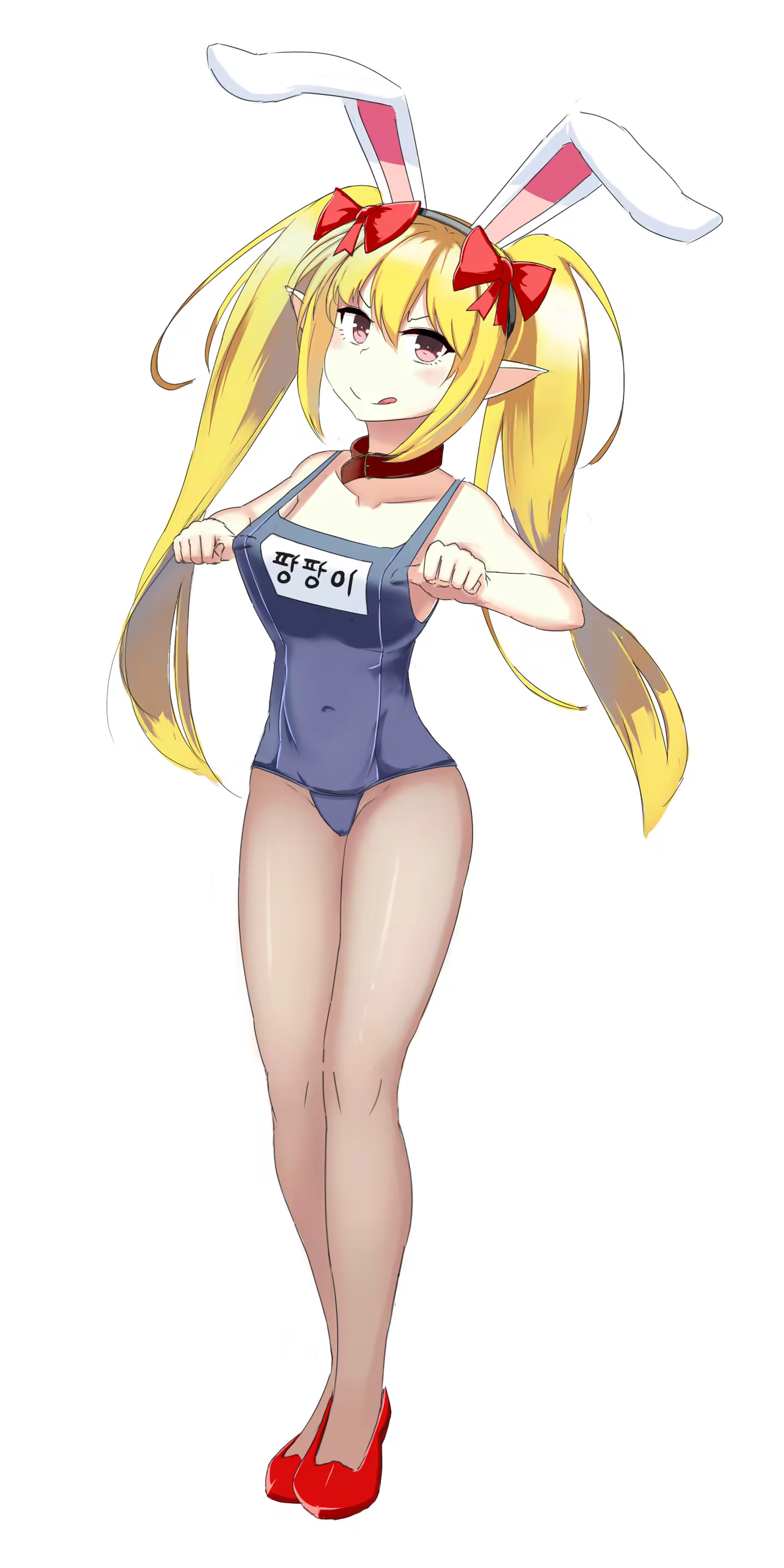 Content 3279585 - 42 페이지