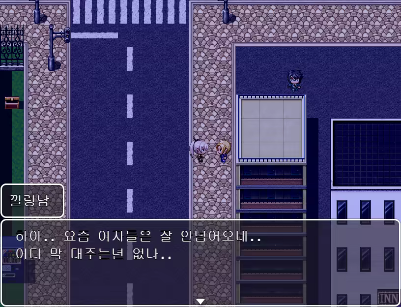 Content 3279585 - 71 페이지