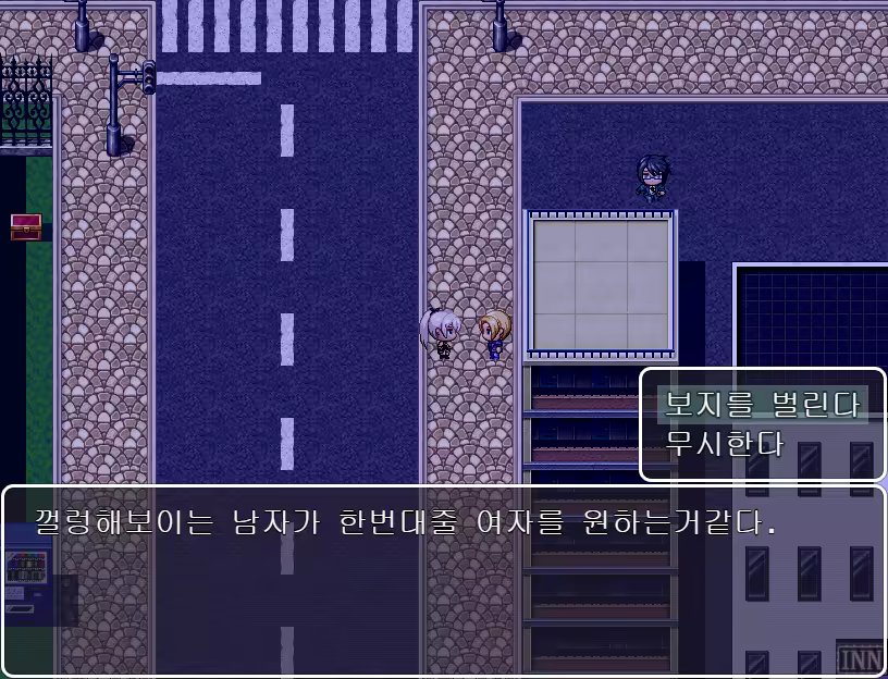 Content 3279585 - 72 페이지