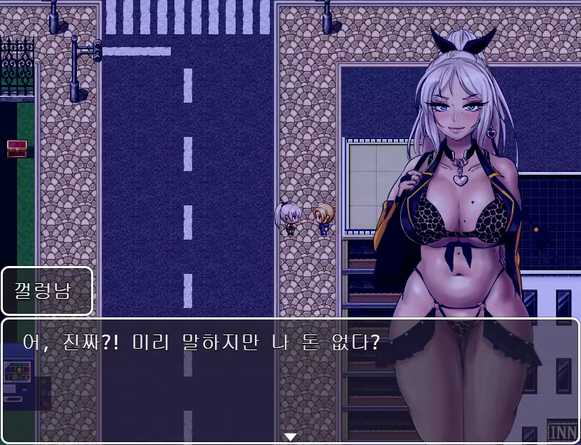 Content 3279585 - 74 페이지