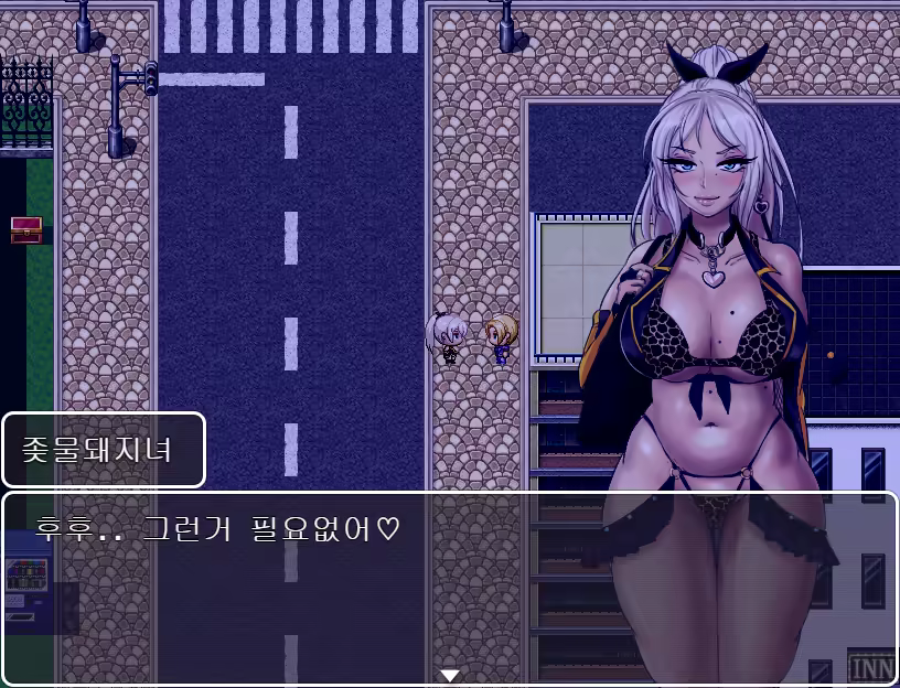 Content 3279585 - 75 페이지