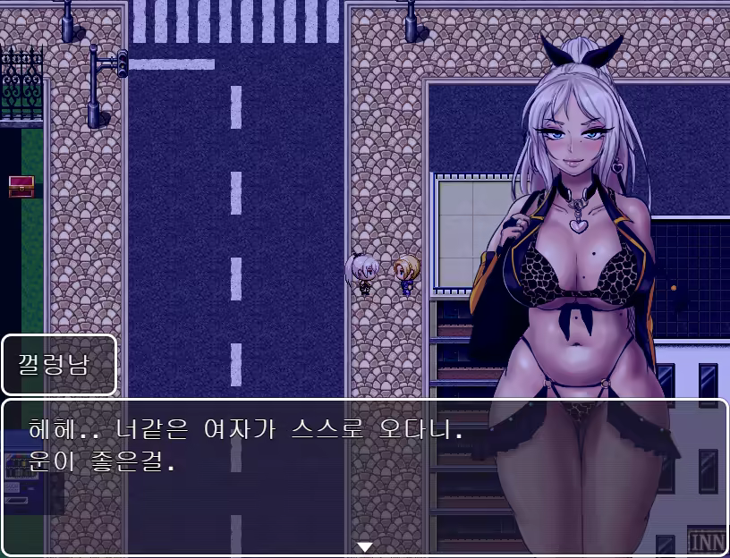 Content 3279585 - 76 페이지