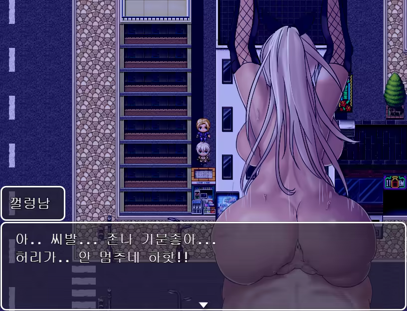 Content 3279585 - 80 페이지