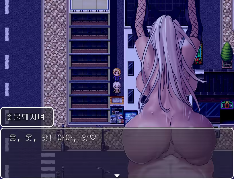 Content 3279585 - 81 페이지