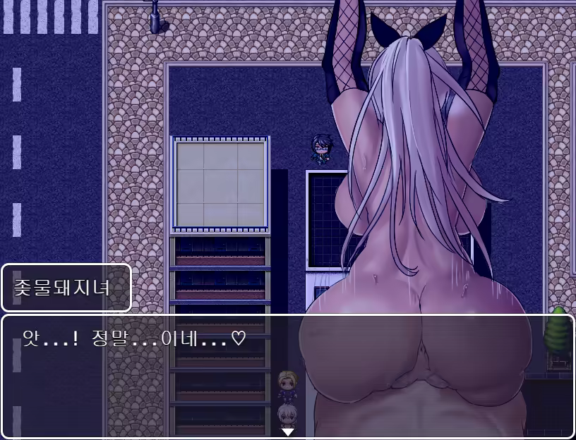Content 3279585 - 84 페이지