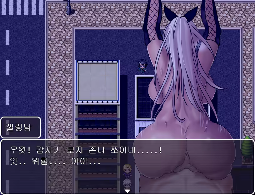 Content 3279585 - 85 페이지
