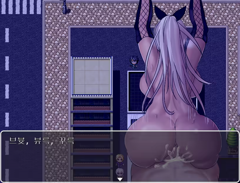Content 3279585 - 89 페이지