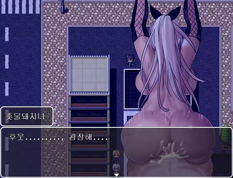 Content 3279585 - 90 페이지