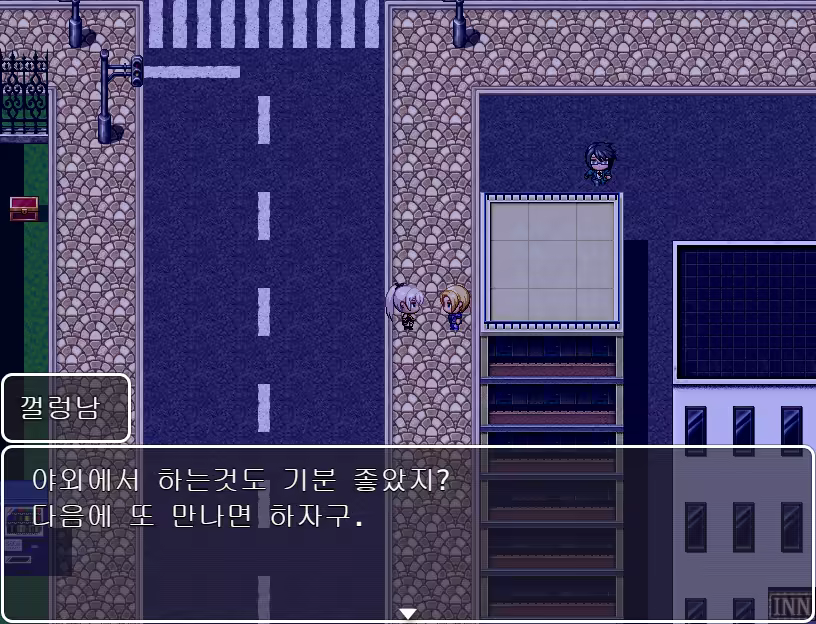 Content 3279585 - 92 페이지
