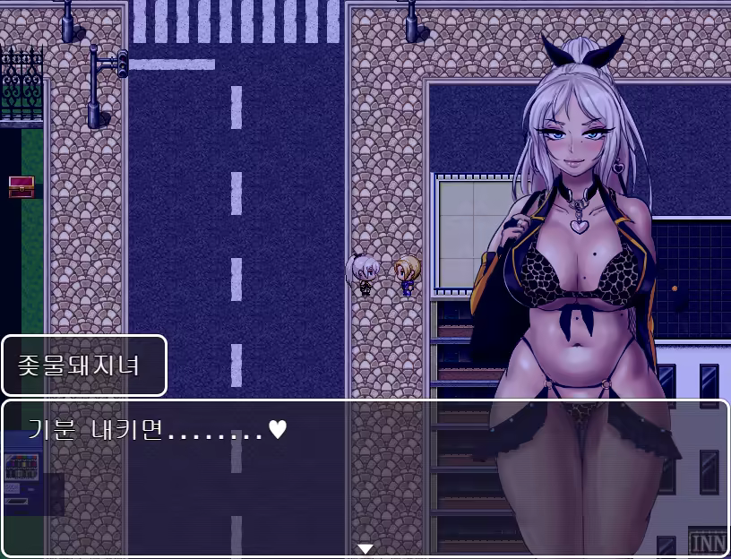 Content 3279585 - 93 페이지